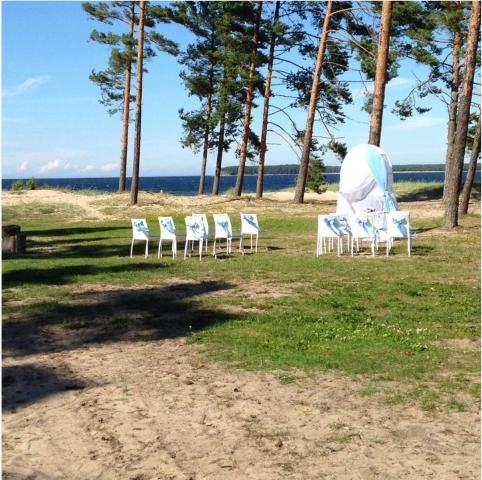 Pulmad.ee - Elu tähtsaim lehekülg. Kogu info pulmade korraldamisest! Pulmad.ee - Elu tähtsaim lehekülg. Kogu info pulmade korraldamisest!