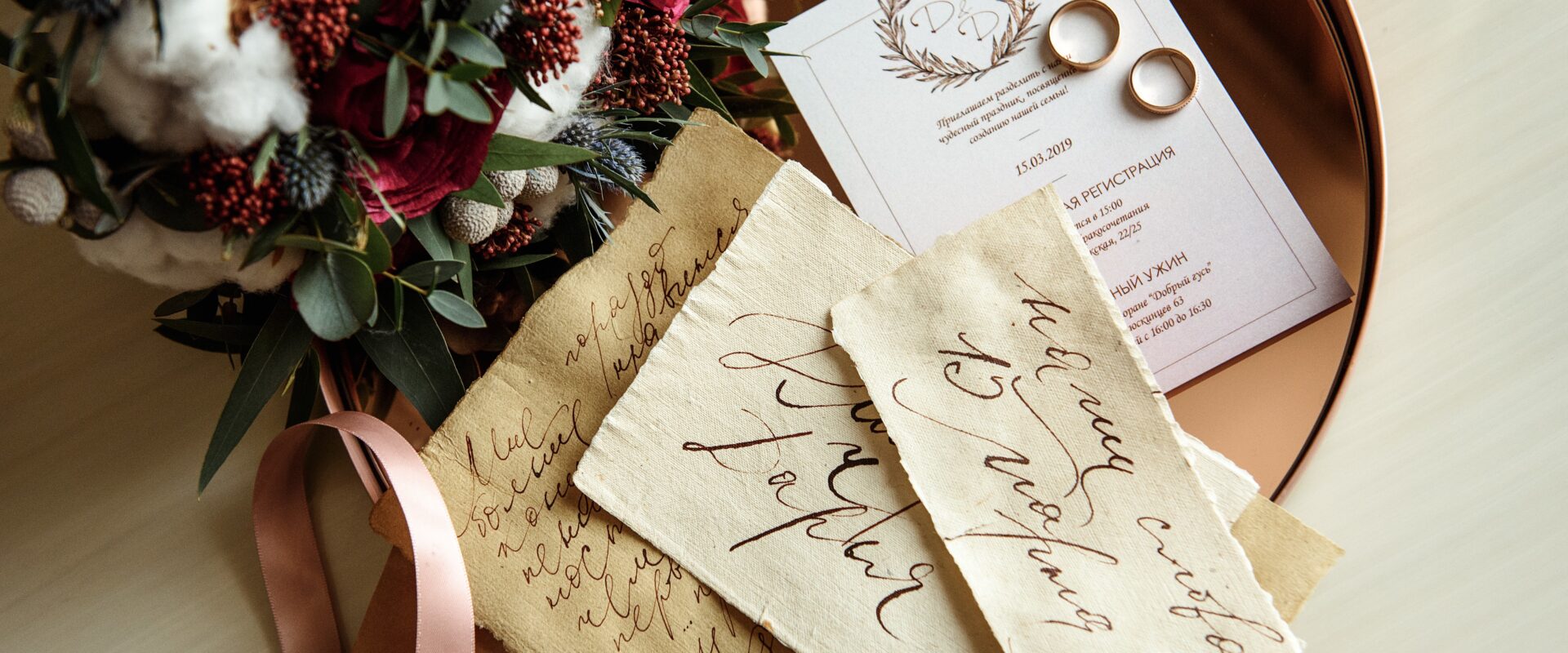 Pulmakutsed - mida kutsele kirjutada?