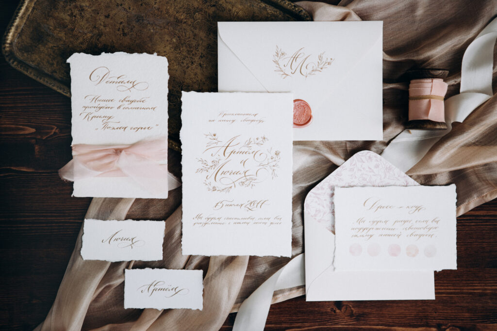 Wedding details, wedding envelope, wedding invitation.
